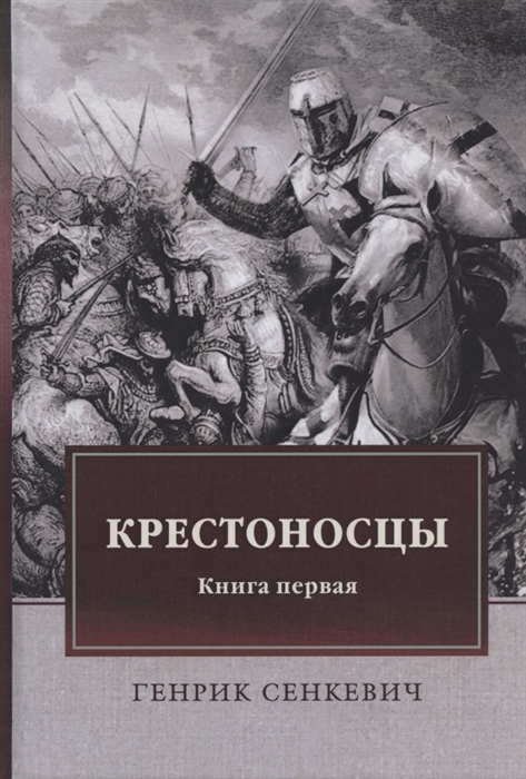 Сайт кракен гидра