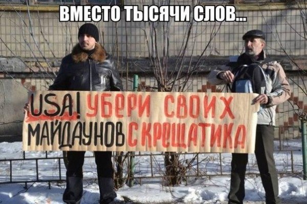 Kraken настоящая ссылка
