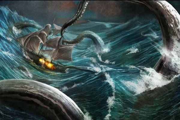Kraken зеркала kr2web in