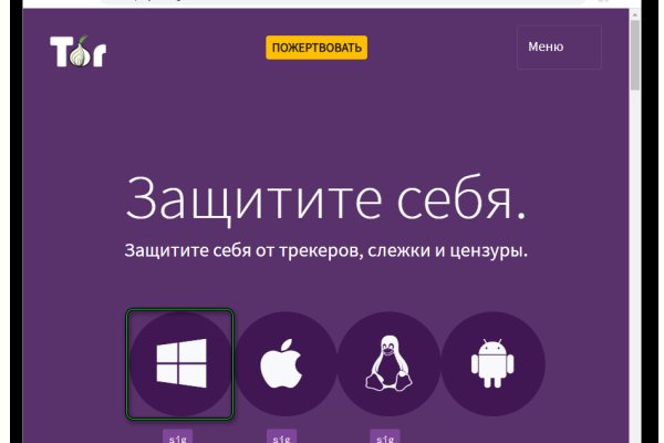Маркетплейс кракен kraken