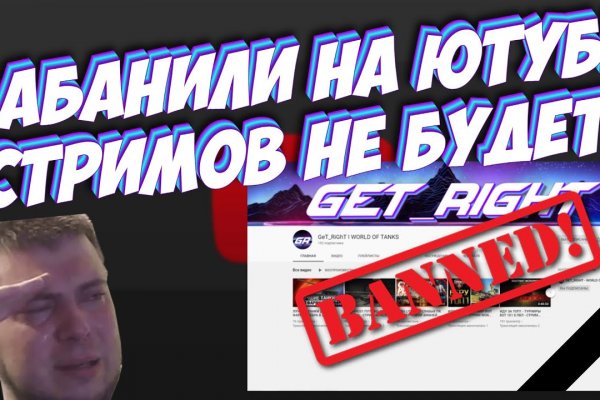 Кракен маркетплейс что там продают