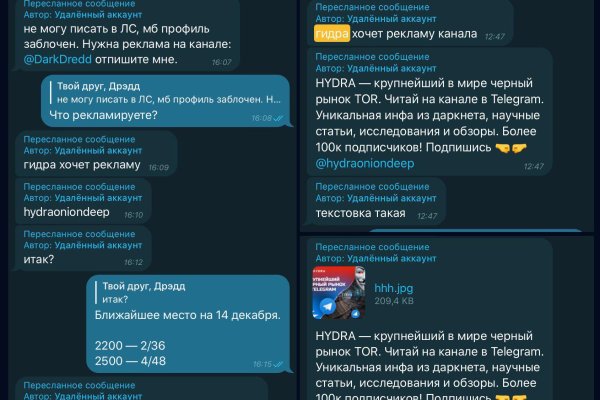 Кракен даркнет kraken link24 info