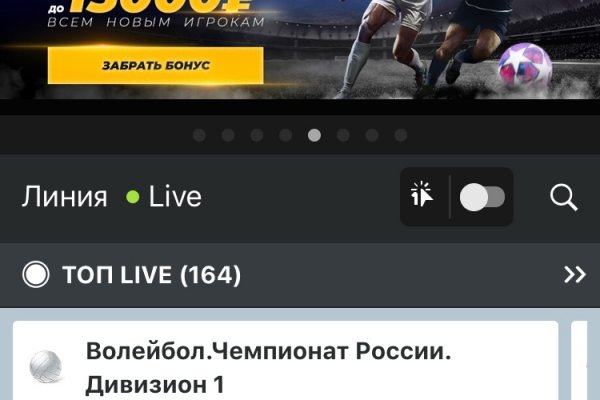 Список луковых tor сайтов