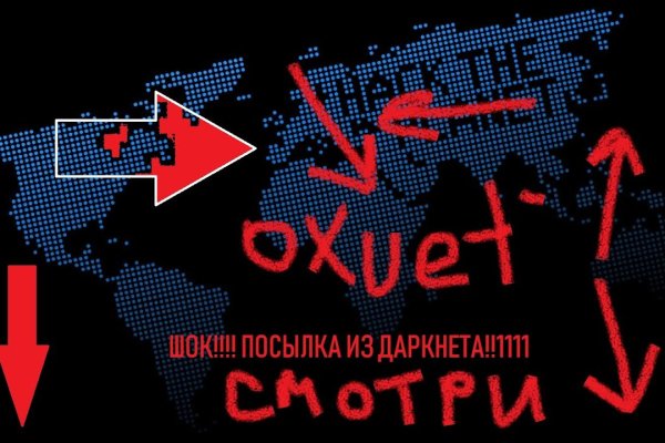 Кракен рабочая ссылка
