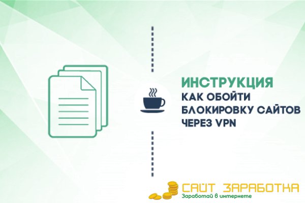 Кракен тг ссылка