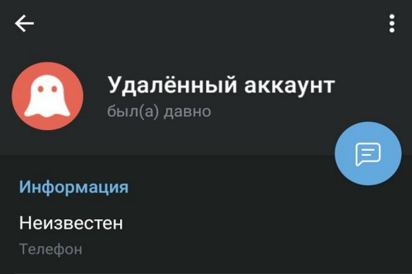 Ссылка на кракен шоп