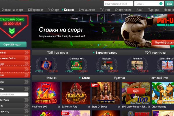 Ссылка кракен сегодня