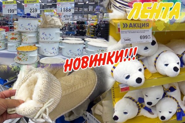 Кракен тор krakendark krakendark link