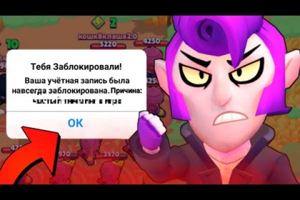 Ссылки на дарк нет