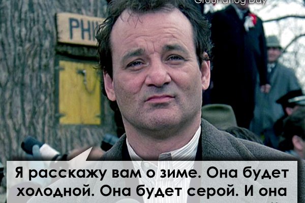 Кракен даркнет ссылка kraken link24 info