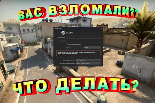 Кракен маркет только через тор