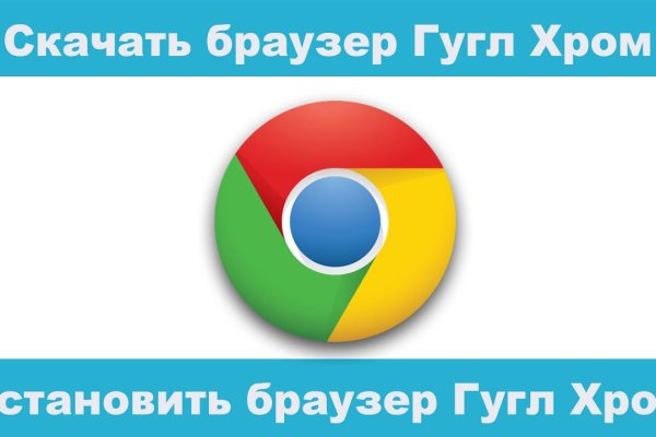 Кракен это современный даркнет маркетплейс