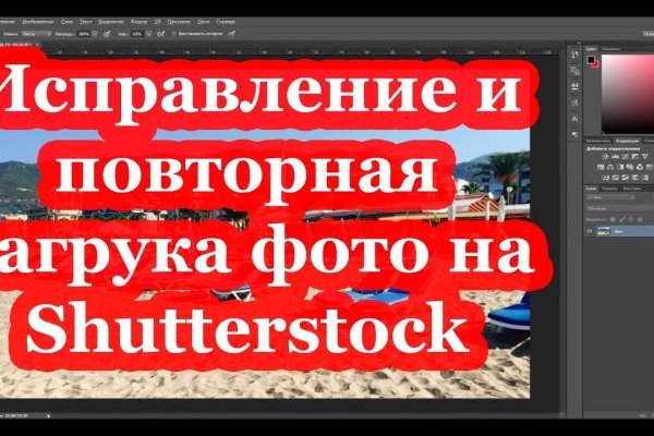 Ссылка на кракен тг