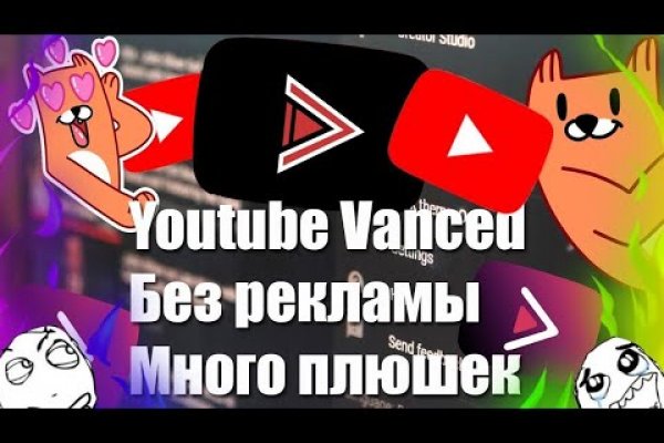 Ссылки тор браузер