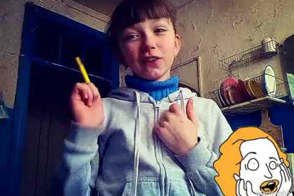 Пользователь не найден кракен что делать