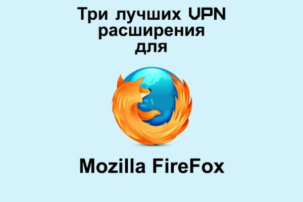Kraken новая ссылка