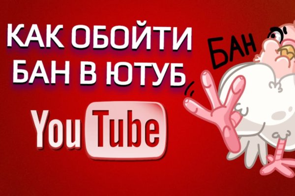 Кракен маркет только через тор скачать
