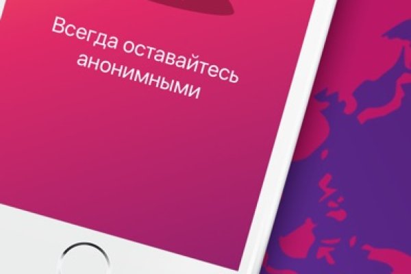 Что с кракеном сайт на сегодня