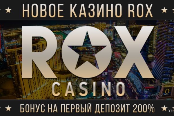 Кракен современный даркнет