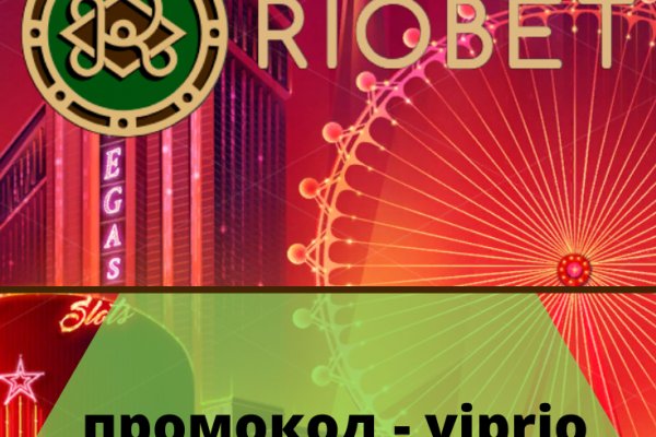 Кракен зеркало прокатис
