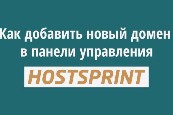 Список луковых tor сайтов