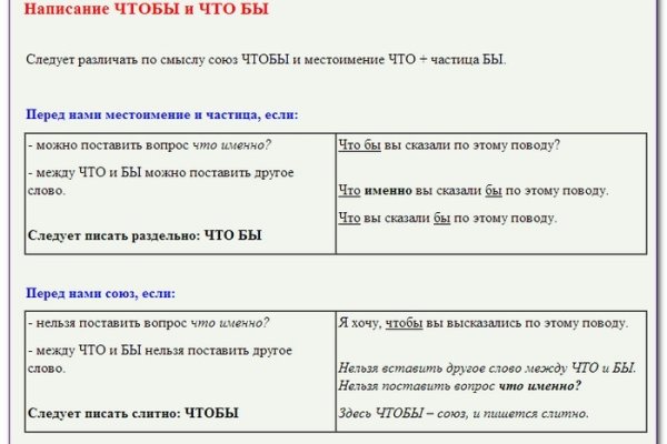 Kra40at