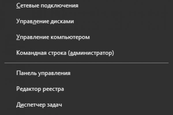 Kraken21 at сайт