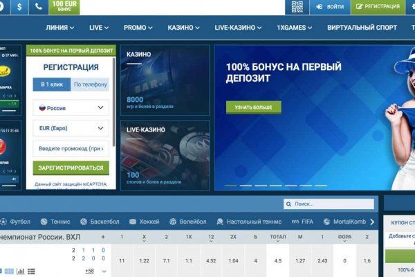 Кракен даркнет ссылка kraken link24 info