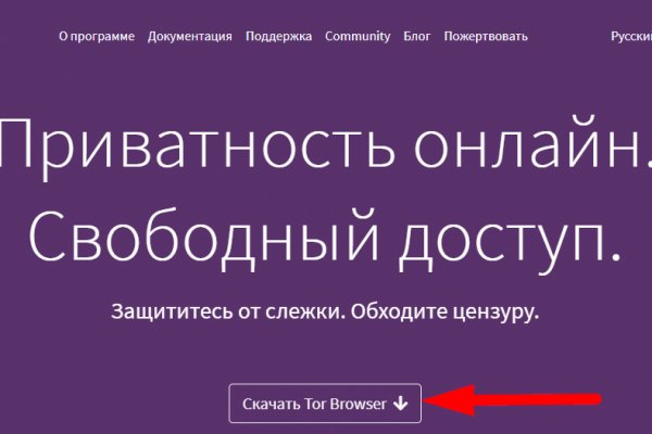 Кракен оф ссылка