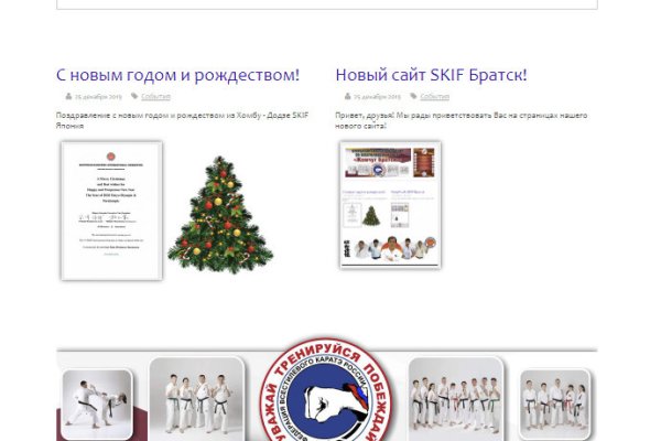 2krn ссылка