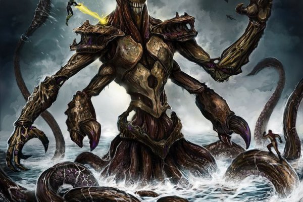 Kraken купить клад