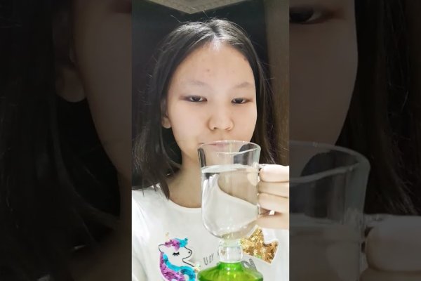 Кракен даркет
