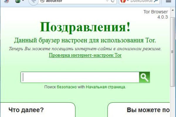 Кракен маркетплейс krk market com