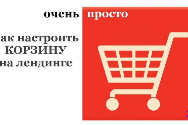 Kraken onion вход