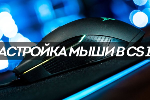 Кракен сайт это