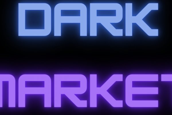 Не заходит на кракен