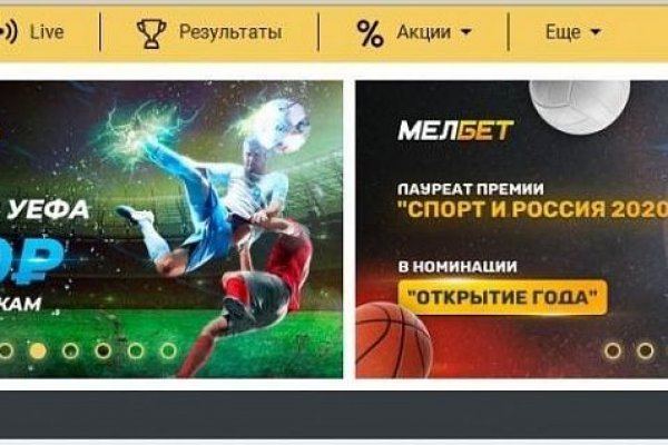 Кракен ссылка на сайт krk store com