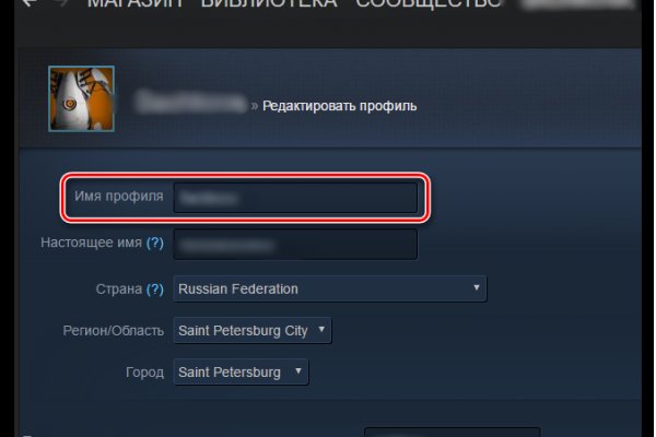 Зеркало на кракен