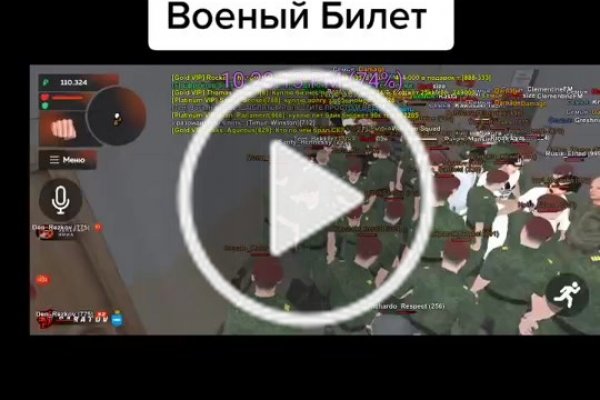 Кракен зеркало рабочее onion