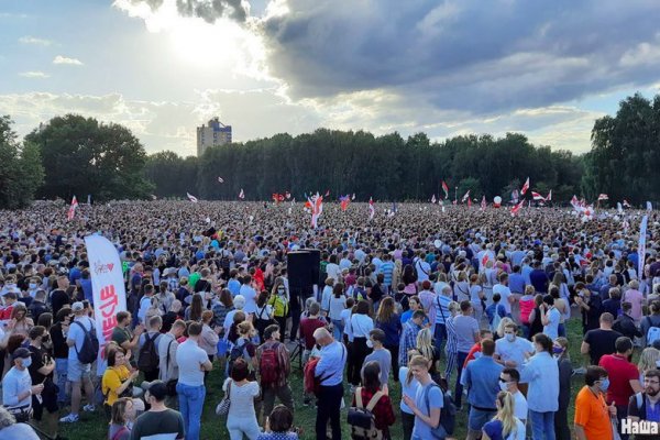 Кракен маркет даркнет слушать