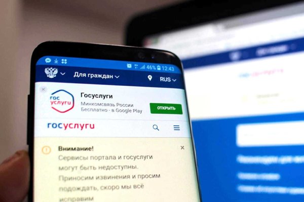 Кракен актуальные