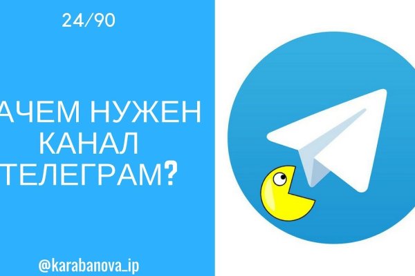 Кракен маркетплейс зеркало