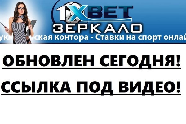 Что такое кракен маркетплейс курительный смесс