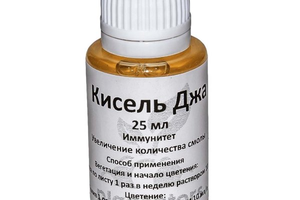 Что случилось с кракеном маркетплейс