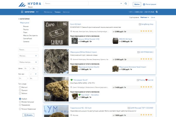 Кракен маркет даркнет только через
