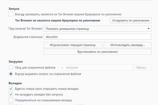 Сайт krn
