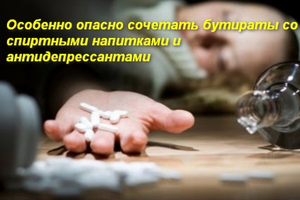 Официальный сайт kraken ссылки зеркала