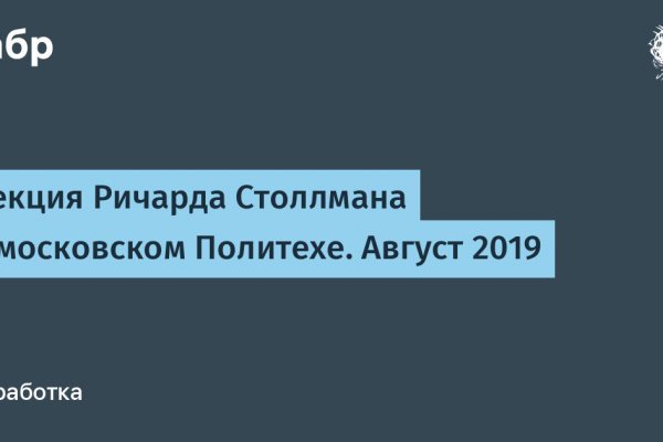 Кракен адрес тор
