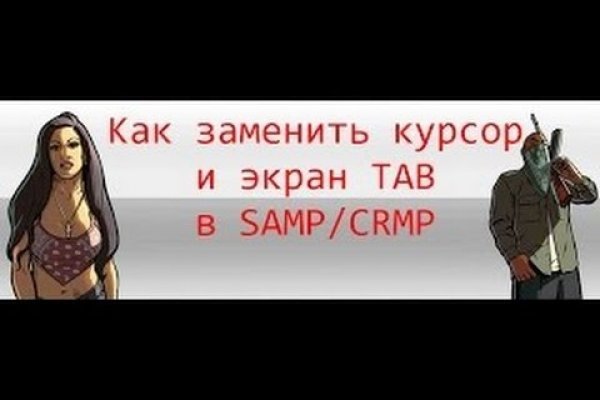 Кракен сайт kraken dark link