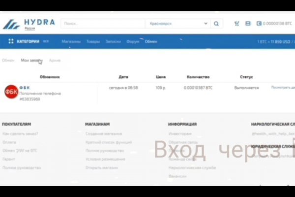 Площадка кракен kraken dark link